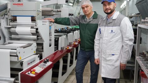 Atlantis-Pak installs Mark Andy flexo press
