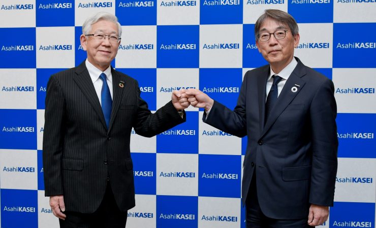 Kudo appointed as president of Asahi Kasei