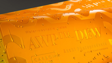 Asahi Photoproducts AWP-DEW CleanPrint water-wash printing plates