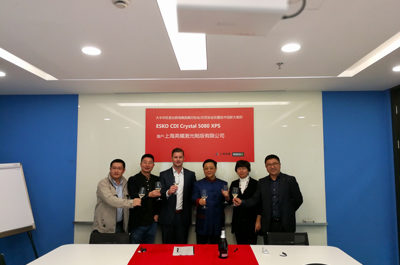 Amjet Shanghai extends Esko partnership