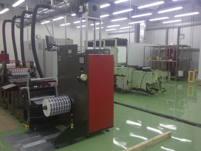 Edale installs press into Jeddah